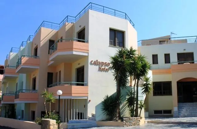 Calypso Hotel Apartments Χανιά